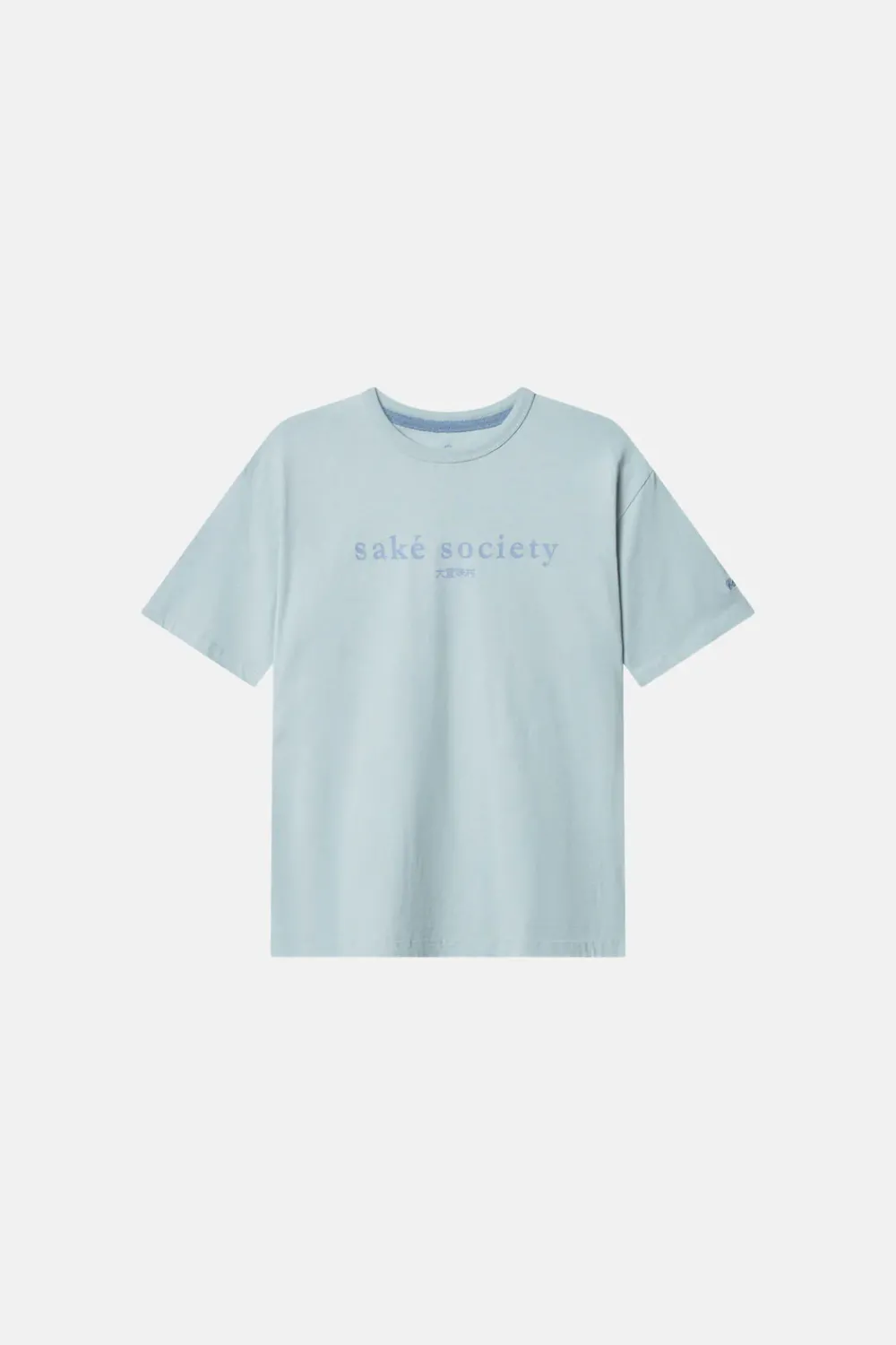 Colours & Sons T-Shirt Print - Porcelain*Herren T-Shirts & Polos